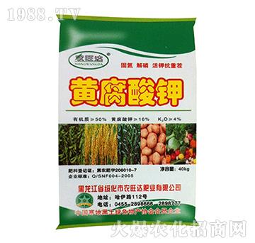 �S�����-�r(n��ng)���_�ʘI(y��)