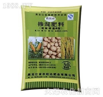 硫酸鉀通用型摻混肥料-農(nóng)旺達肥業(yè)