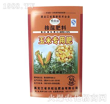 玉米專用摻混肥料-農(nóng)旺達肥業(yè)