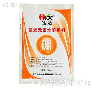 ΢��Ԫ��ˮ�ܷ�����-�