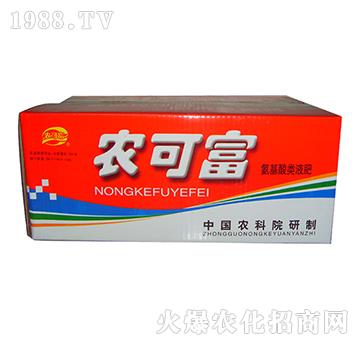 ���b�������Һ��-�r�ɸ�