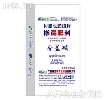 樹(shù)脂包膜緩釋26-10-18-摻混肥料-威麥斯