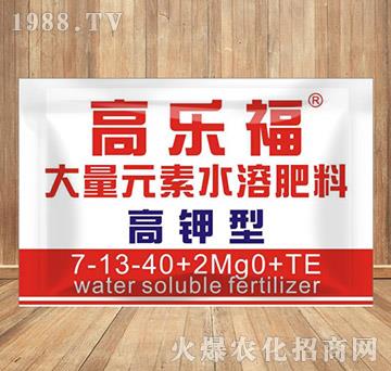 高鉀型大量元素水溶肥料7-13-40+TE+2MgO+TE-高樂福-中蘇農(nóng)資