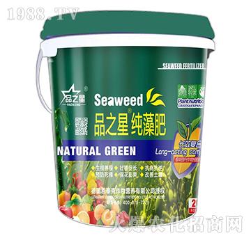 品之星純?cè)礉?rùn)-恩泰克