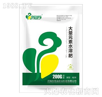 大量元素水溶肥-欣至誠