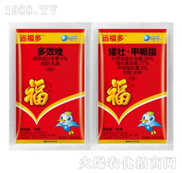 控旺專用調(diào)節(jié)劑-遠(yuǎn)福多-傳奇生物