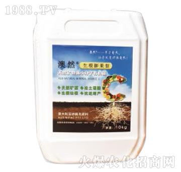 天然礦物源小分子有機(jī)碳-澳然-港盛化肥