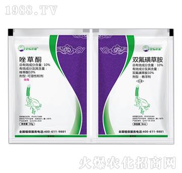 10%唑草酮+10%雙氟磺草胺-企標(biāo)雙唑-企標(biāo)