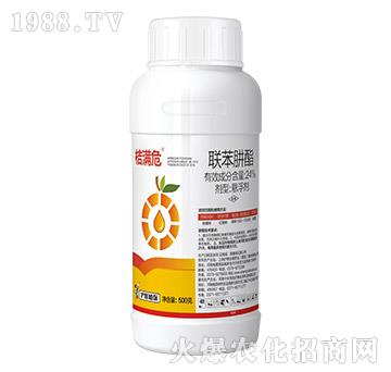 24%聯(lián)苯肼酯-桔滿危-滬聯(lián)