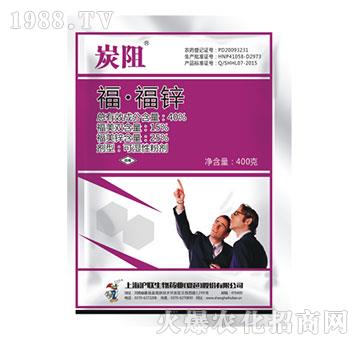 40%?！じｄ\-炭阻-滬聯(lián)