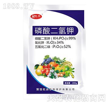 磷酸二氫鉀-紅樂