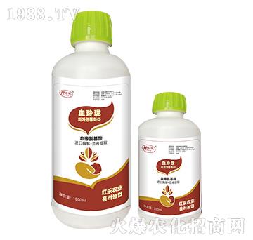 血玲瓏-血源氨基酸（1000ml、200ml）-紅樂