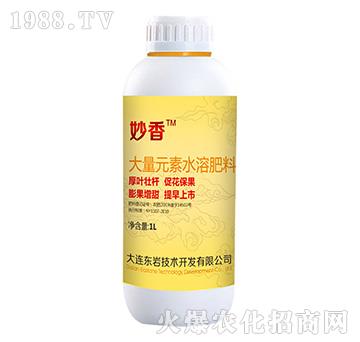 大量元素水溶肥料-妙香-東巖