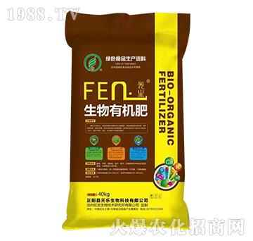 FEN生物有機肥-天樂生物