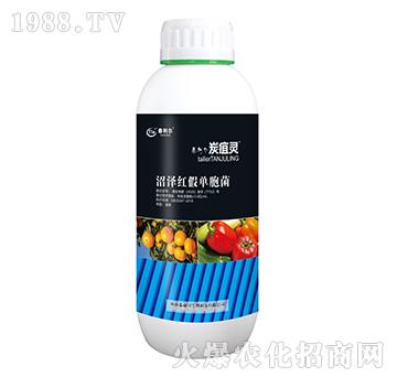 沼澤紅假單胞菌-炭疽靈-泰利爾