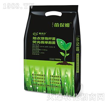 地衣芽孢桿菌·熒光單胞桿菌-苗保姆-泰利爾