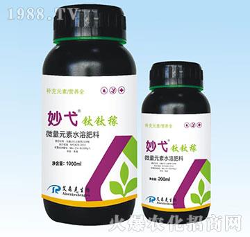 ΢��Ԫ��ˮ���Է���-�⁼�-���-��ɭ��