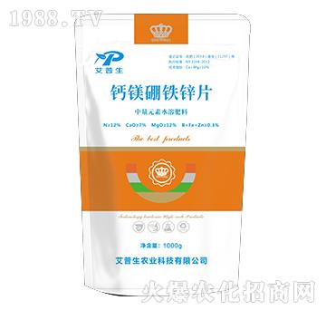 ����Ԫ��ˮ�ܷ���-�}�V���F�\Ƭ-������