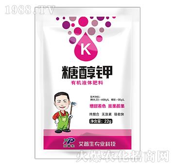 有機液體肥料-糖醇鉀-艾普生