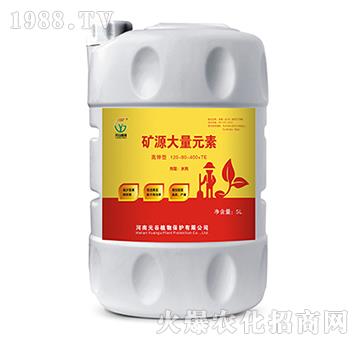 高鉀型礦源大量元素-元谷植保