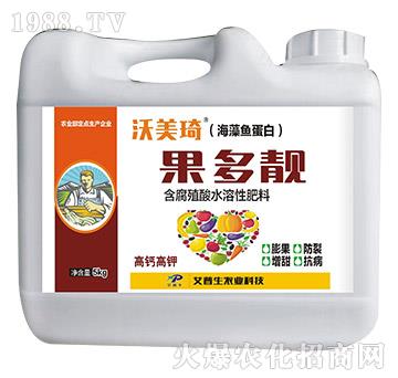 5kg果多靚-沃美琦-艾普生