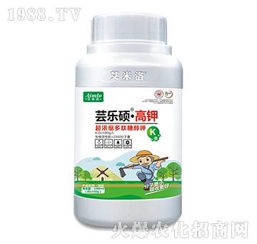 超濃縮多肽糖醇鉀-蕓樂碩·高鉀-艾米洛