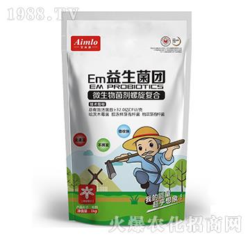 微生物菌劑螺旋復(fù)合-Em益生菌團-艾米洛
