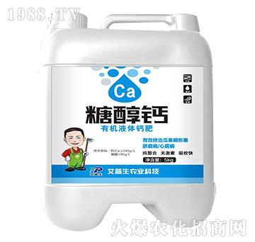 5kg�ЙC(j��)Һ�w����-�Ǵ��}-������