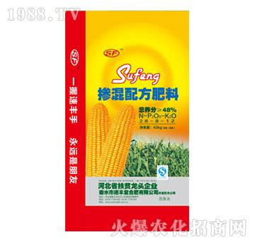 摻混配方肥料28-8-12-速豐