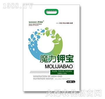 魔力鉀寶-萬(wàn)科