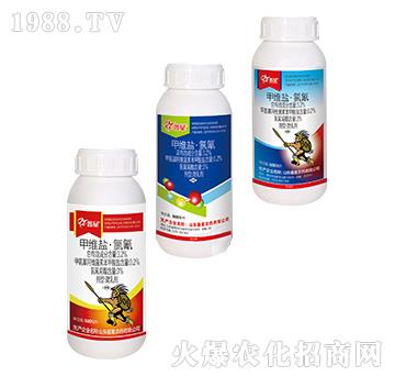 3.2%甲維鹽·氯氰-鑫星