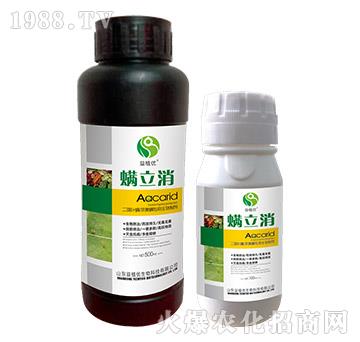 二斑葉螨茶黃螨專用生物制劑-螨立消-益植優(yōu)
