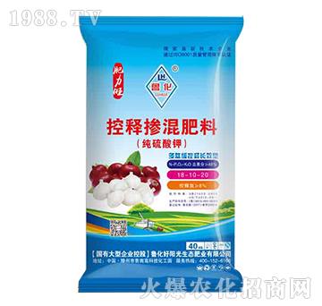 控釋摻混肥料18-10-20-魯化