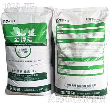 ����̼-��(y��u)����