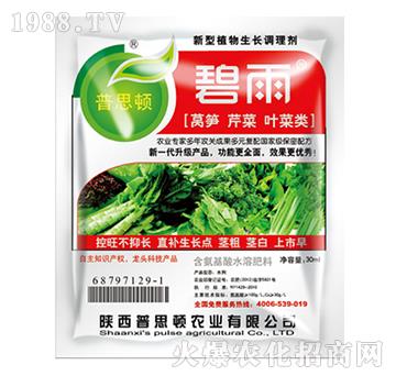 �n�S�۲��~�����L(zh��ng)�{(di��o)�턩