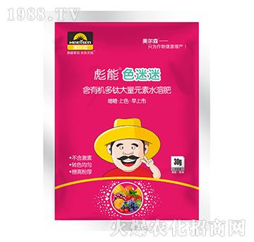 ���ЙC(j��)��⁴���Ԫ��ˮ��