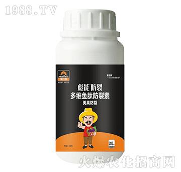 200ml��S�~(y��)�ķ���