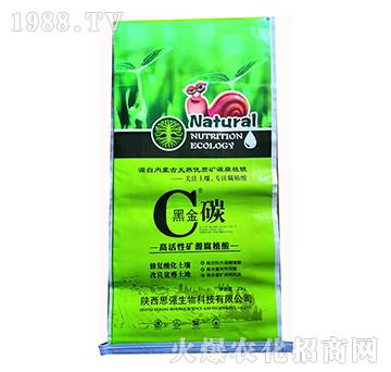 �߻��ԵVԴ��ֲ��-�ڽ�̼-˼��(qi��ng)����