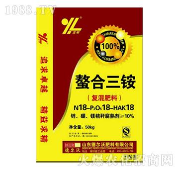 螯合三胺-龍昕-德?tīng)栁? />
                                </div>
                            </div>
                            
                            <style type=