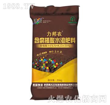 含腐植酸水溶肥料-力邦農(nóng)-濟農(nóng)