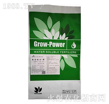 螯合動(dòng)力·鋅-海法加力夫