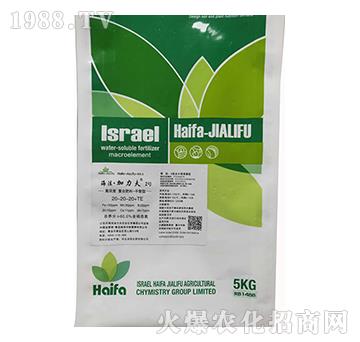 平衡型復(fù)合肥料20-20-20+TE-海法加力夫2號(hào)-海法加力夫