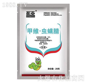 12%甲維·蟲螨腈-振華化工