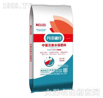 中量元素水溶肥料-諾銳達(dá)-海法化工