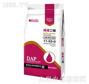 滴灌二銨11-53-0-諾銳達-海法化工