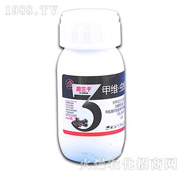 50g甲維·蟲螨腈懸浮劑-獵三千-艾利農(nóng)