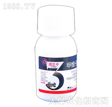 25g甲維·蟲螨腈懸浮劑-獵三千-艾利農(nóng)