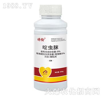 5%啶蟲(chóng)脒微乳劑-特擒-艾利農(nóng)