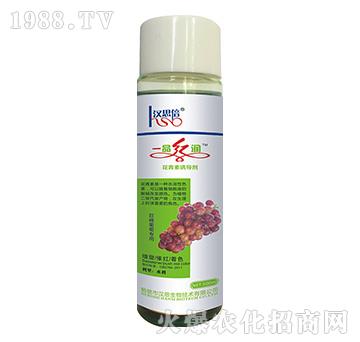 花青素誘導劑-一品紅潤-漢思生物