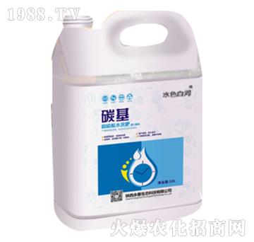 碳基全營(yíng)養(yǎng)水溶肥（膨大著色型）-永春生態(tài)